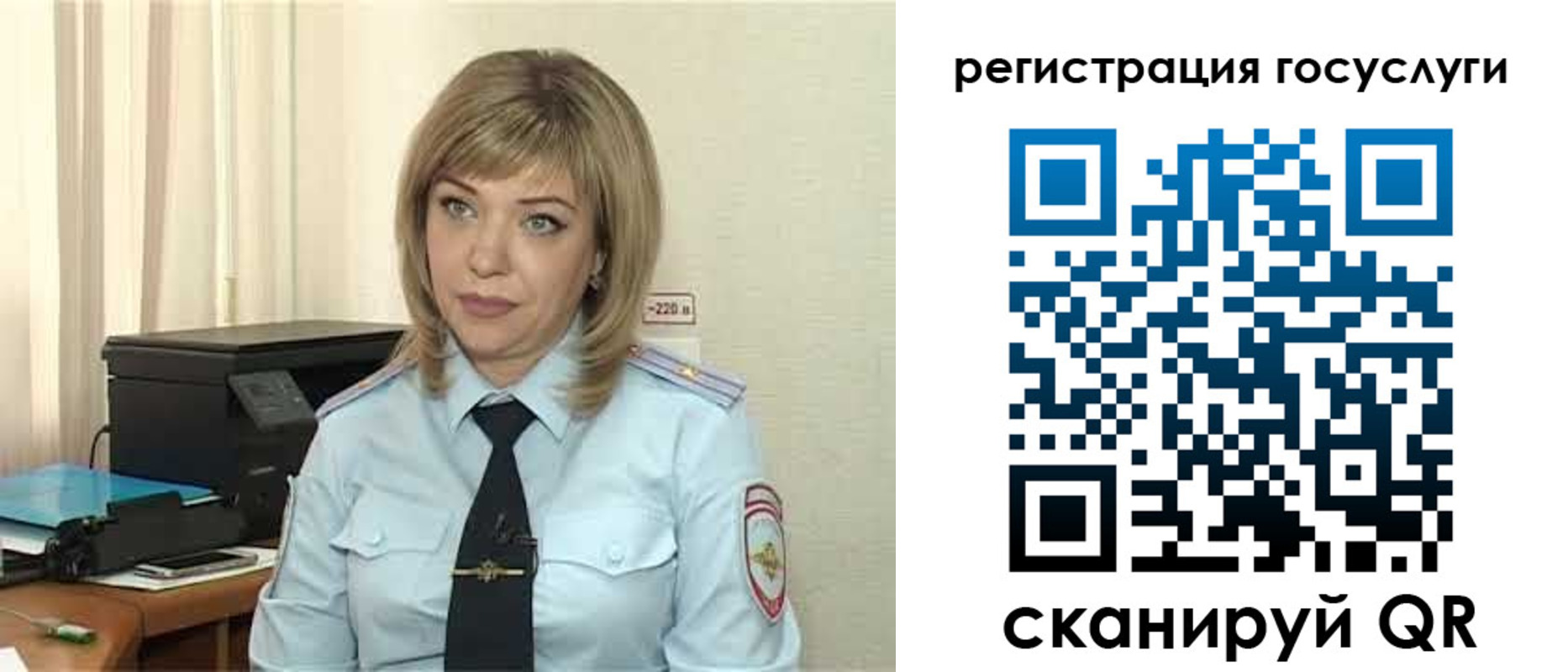 найти адрес прописки в Кораблино